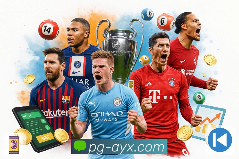 观赛链路与复盘展示